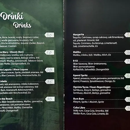 Murena I Restauracja Hotel